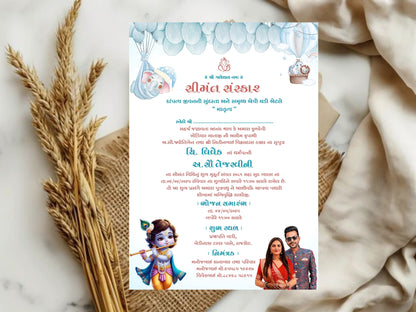 Cute Baby Shower Invitation Card Template | Adorable Baby Shower Invite | Editable Printable Digital Download