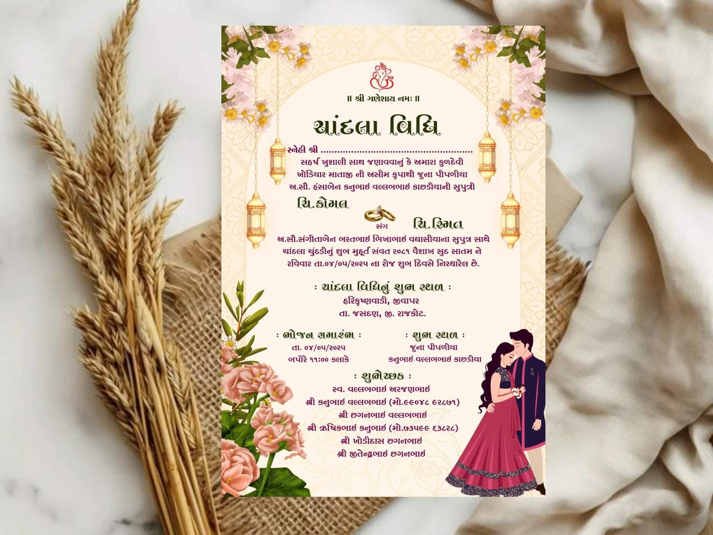 Royal Floral Chandla Vidhi Card – Elegant Luxury Invitation