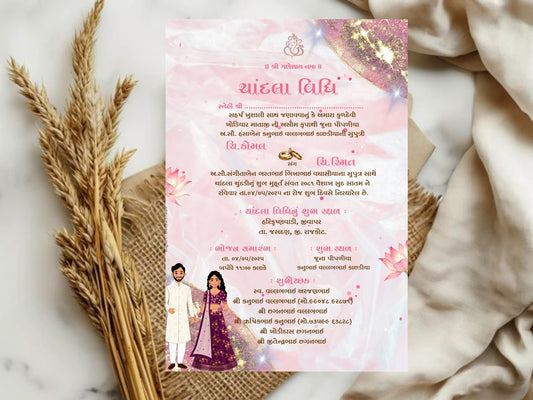 Glossy Elegant Theme Chandla Vidhi Card Design in English | Premium Luxury Wedding Invitation