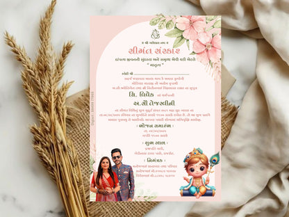 Floral Theme Baby Shower Invitation Card – Editable Printable Flower Party Invite – Elegant Baby Shower Invitation