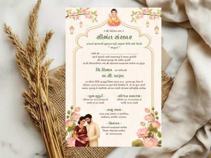 Royal Elegant Baby Shower Card – Luxury Gold Floral Baby Greeting