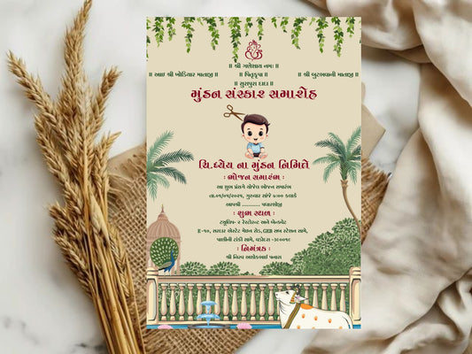 Elegant Royal Mundan Sanskar Invitation | Luxury Hindu Baby Ceremony Digital Invite