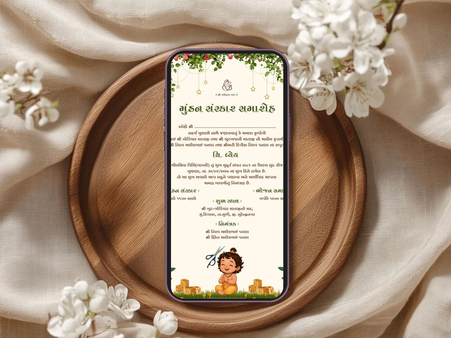 Floral Elegant Mundan Sanskar Invitation Card | Baby Boy Mundan E-Invite | Traditional Hindu Ceremony Card