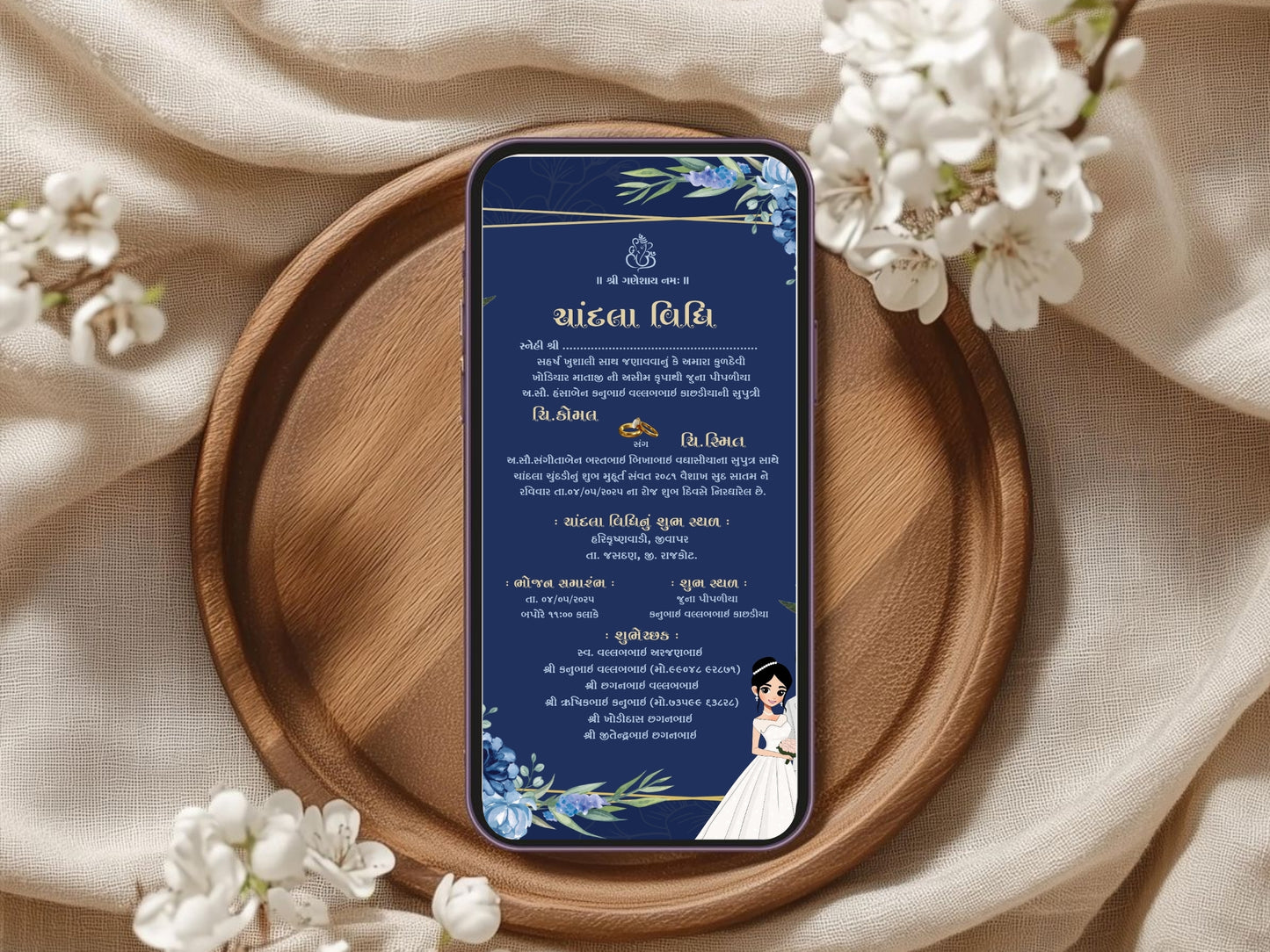 Floral Elegant Chandla Vidhi Card – Sophisticated Ceremony Invitation