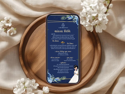 Floral Elegant Chandla Vidhi Card – Sophisticated Ceremony Invitation