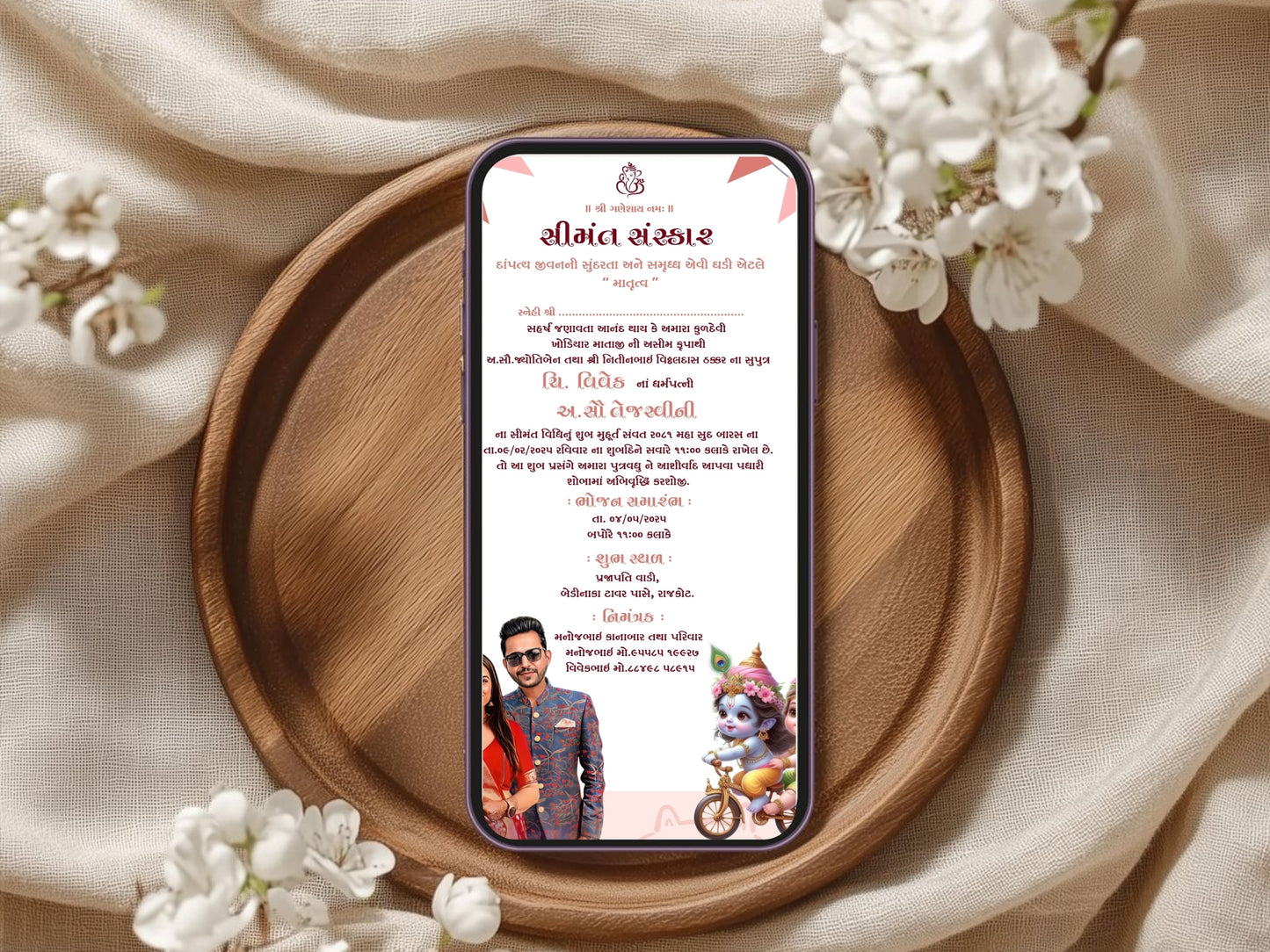 Elegant Krishna Baby Shower Invitation Card | Floral Hindu Baby Shower Invite | Editable Indian God Krishna Theme | Instant Download Template