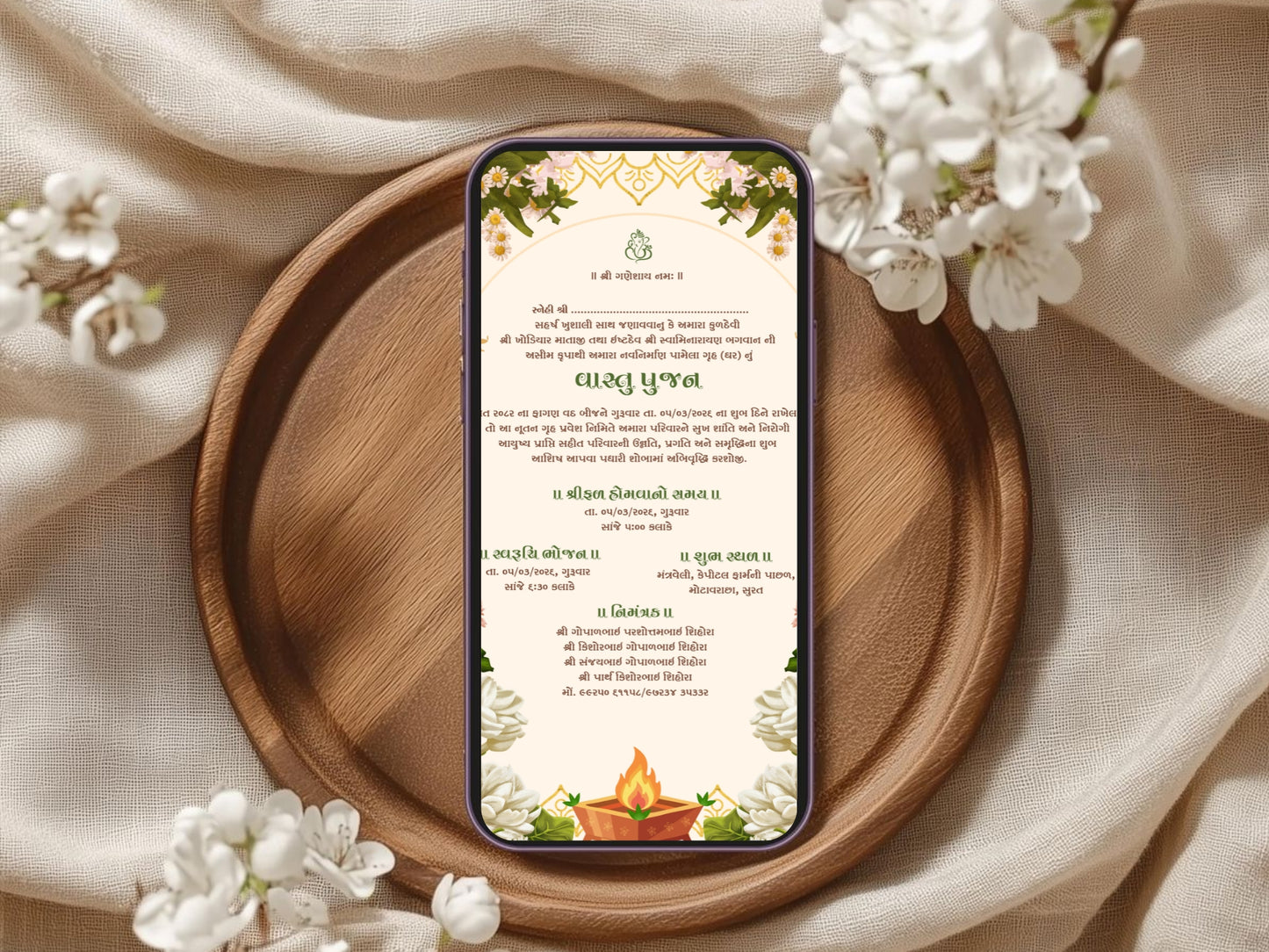 Minimal Theme Vastu Pujan Invitation Card | Simple & Elegant Griha Pravesh Digital Invite