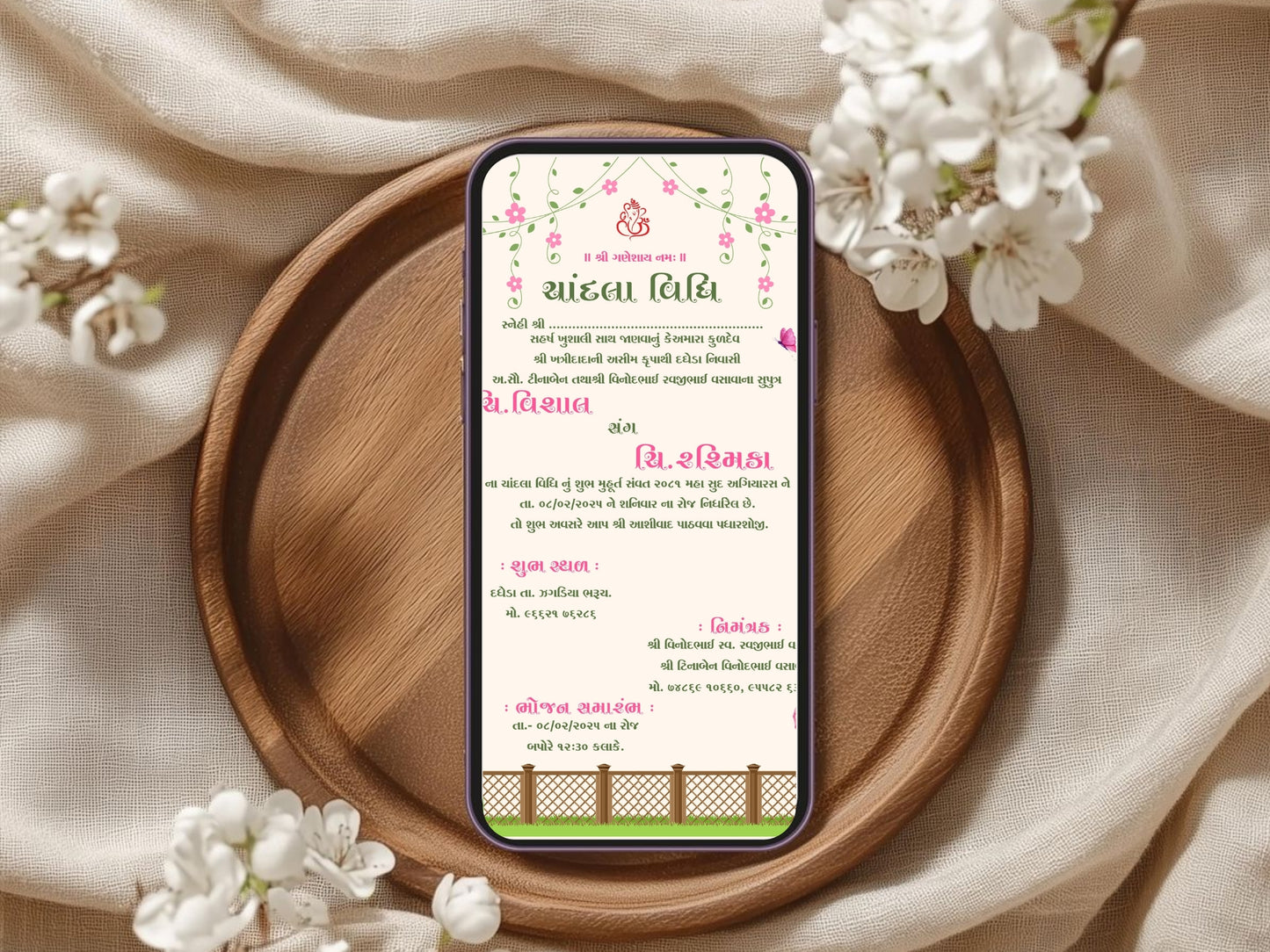 Floral Elegant Chandla Vidhi Card – Minimal Botanical Invitation