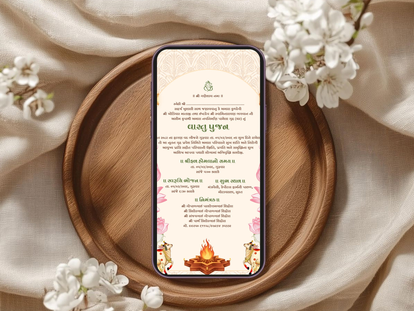 Lotus Theme Vastu Pujan Invitation Card | Elegant Griha Pravesh Digital Invite