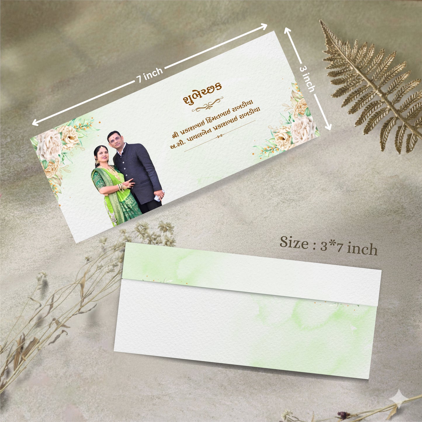 Personalized Customized Floral Theme Designer Shagun Cover