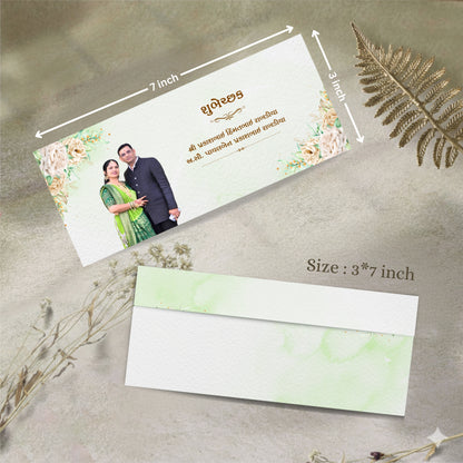 Personalized Customized Floral Theme Designer Shagun Cover