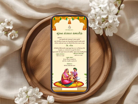 Traditional Mundan Sanskar Invitation Card | Hindu Baby Ceremony Digital Invite
