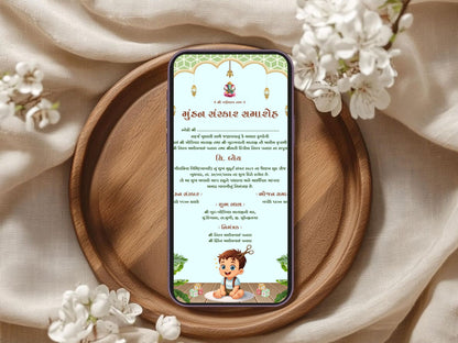 Elegant Theme Mundan Sanskar Invitation Card | Hindu Baby Ceremony Digital Invite