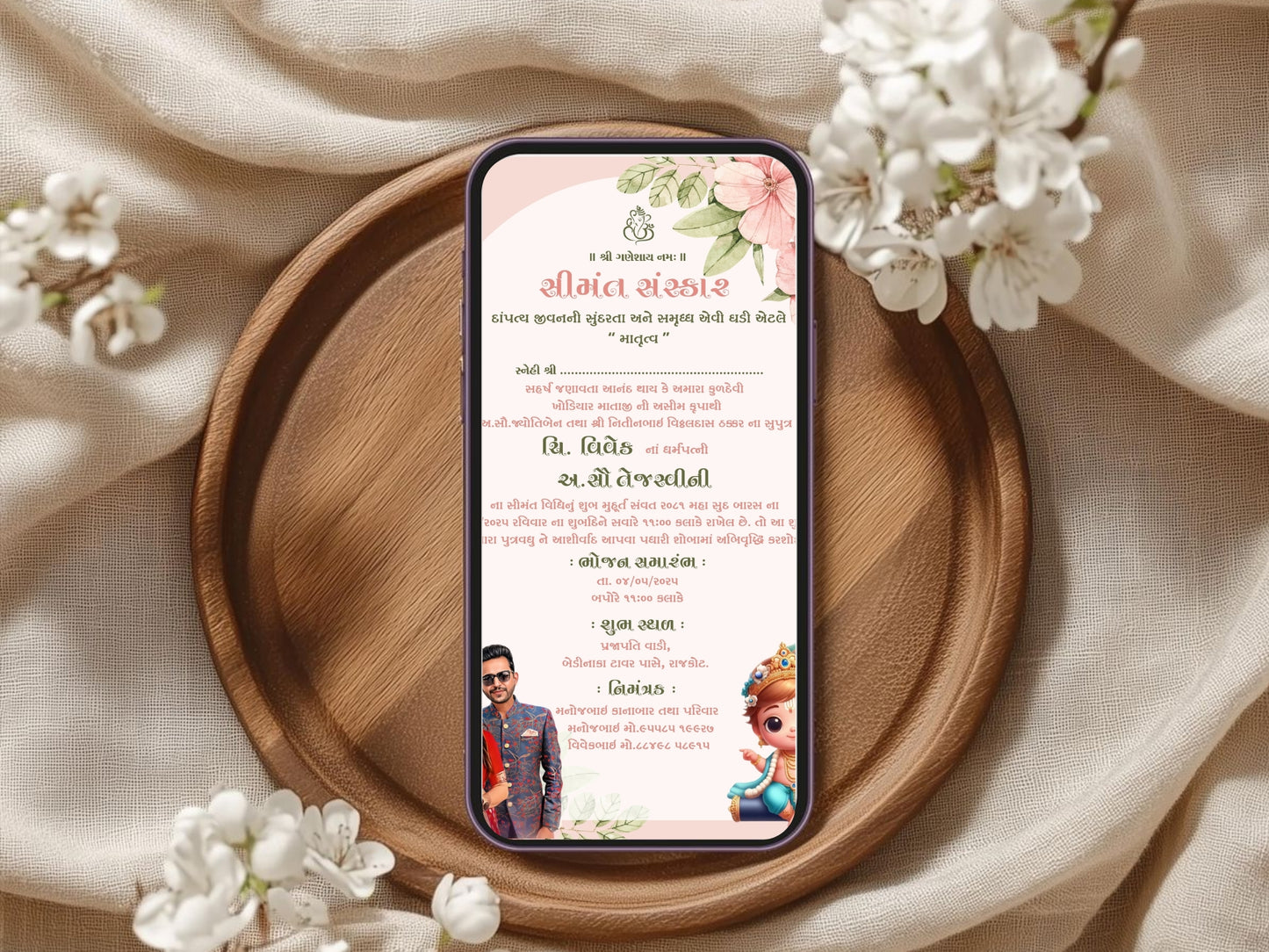 Floral Elegant Baby Shower Invitation – Sophisticated Baby Shower Card – Printable Template