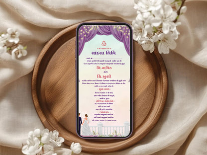 Royal Elegant Chandla Vidhi Card – Luxury Ceremony Invitation