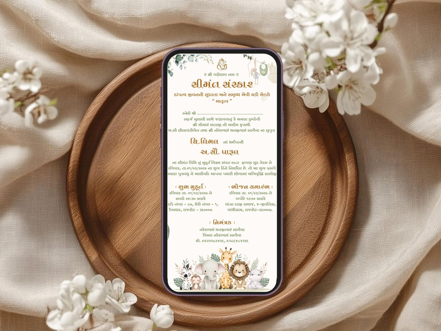 Jungle Theme Elegant Baby Shower Card – Green Safari Invitation Design