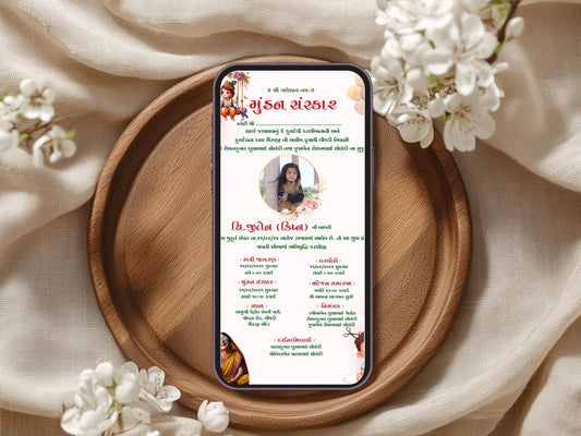Krishna Theme Mundan Sanskar Invitation Card | Traditional Hindu Baby Ceremony Digital Invite