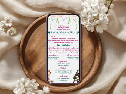Elegant Floral Theme Mundan Sanskar Invitation Card – Traditional First Haircut Ceremony Invite
