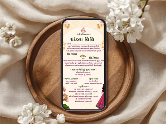 Royal Floral Chandla Vidhi Card – Elegant Luxury Invitation