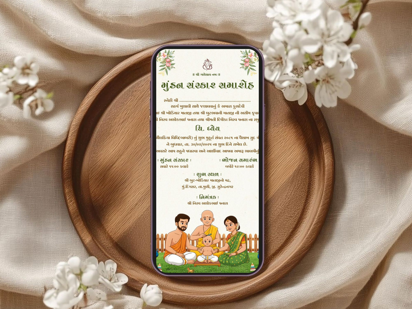 Creative Elegant Mundan Sanskar Invitation Card | Modern Hindu Baby Ceremony Invite