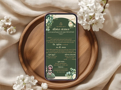 Floral Baby Shower Invitation Card Template | Elegant Flower Baby Shower Invite | Editable Printable Digital Download