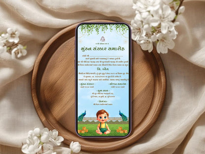 Elegant Mundan Sanskar Invitation Card | Baby Ceremony Digital E-Invite