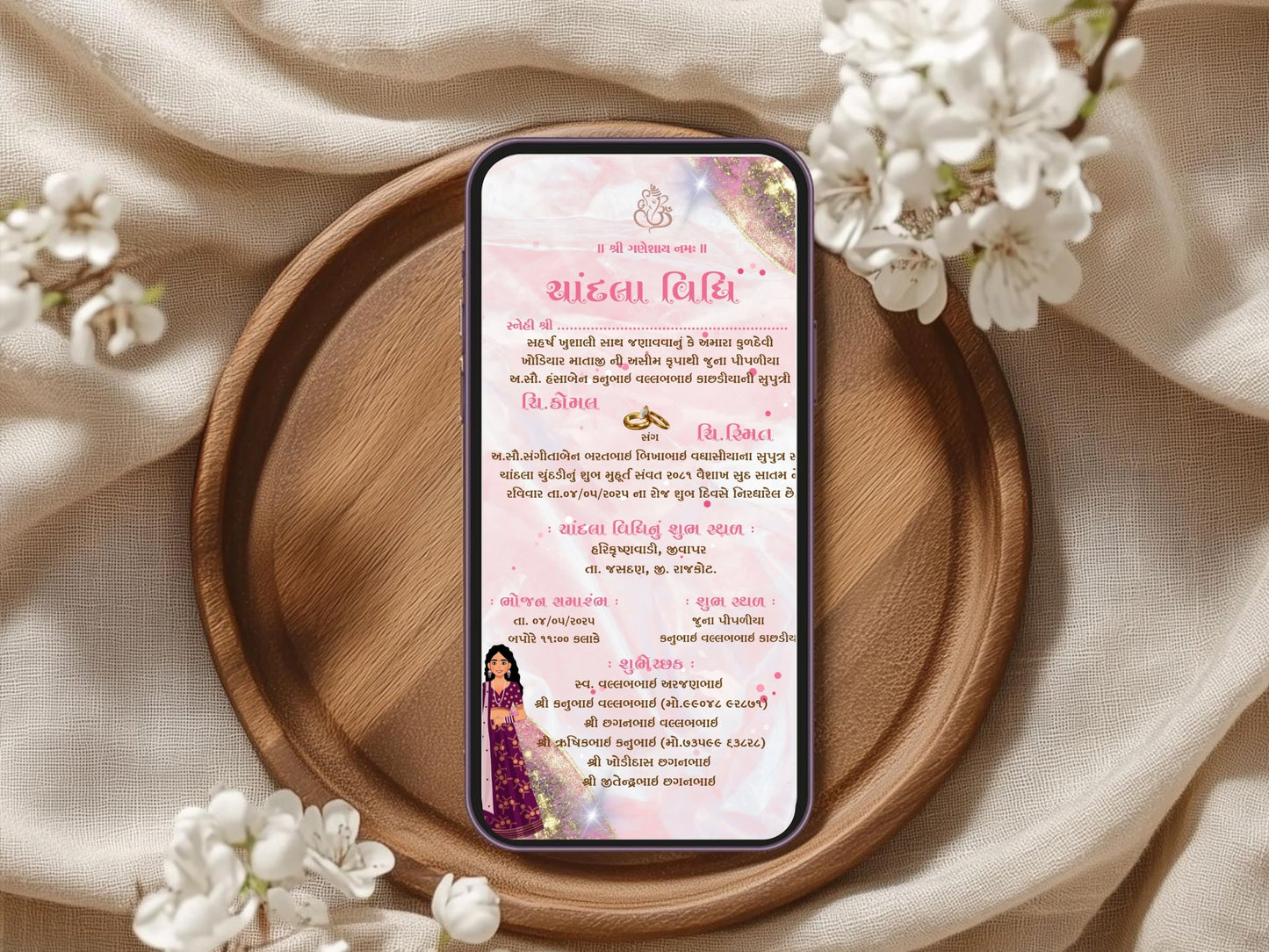 Glossy Elegant Theme Chandla Vidhi Card Design in English | Premium Luxury Wedding Invitation