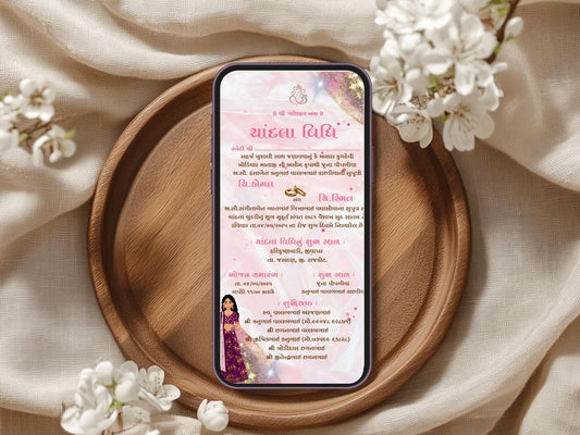 Glossy Elegant Theme Chandla Vidhi Card Design in English | Premium Luxury Wedding Invitation