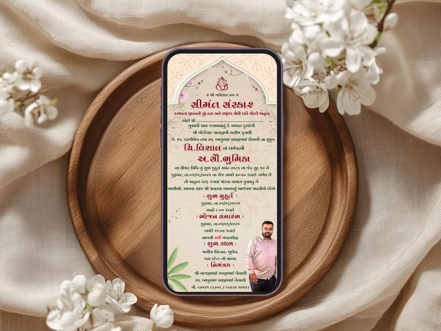 Mandala Theme Baby Shower Invitation Card | Elegant Boho Baby Shower Invite | Editable Printable Digital Download Template