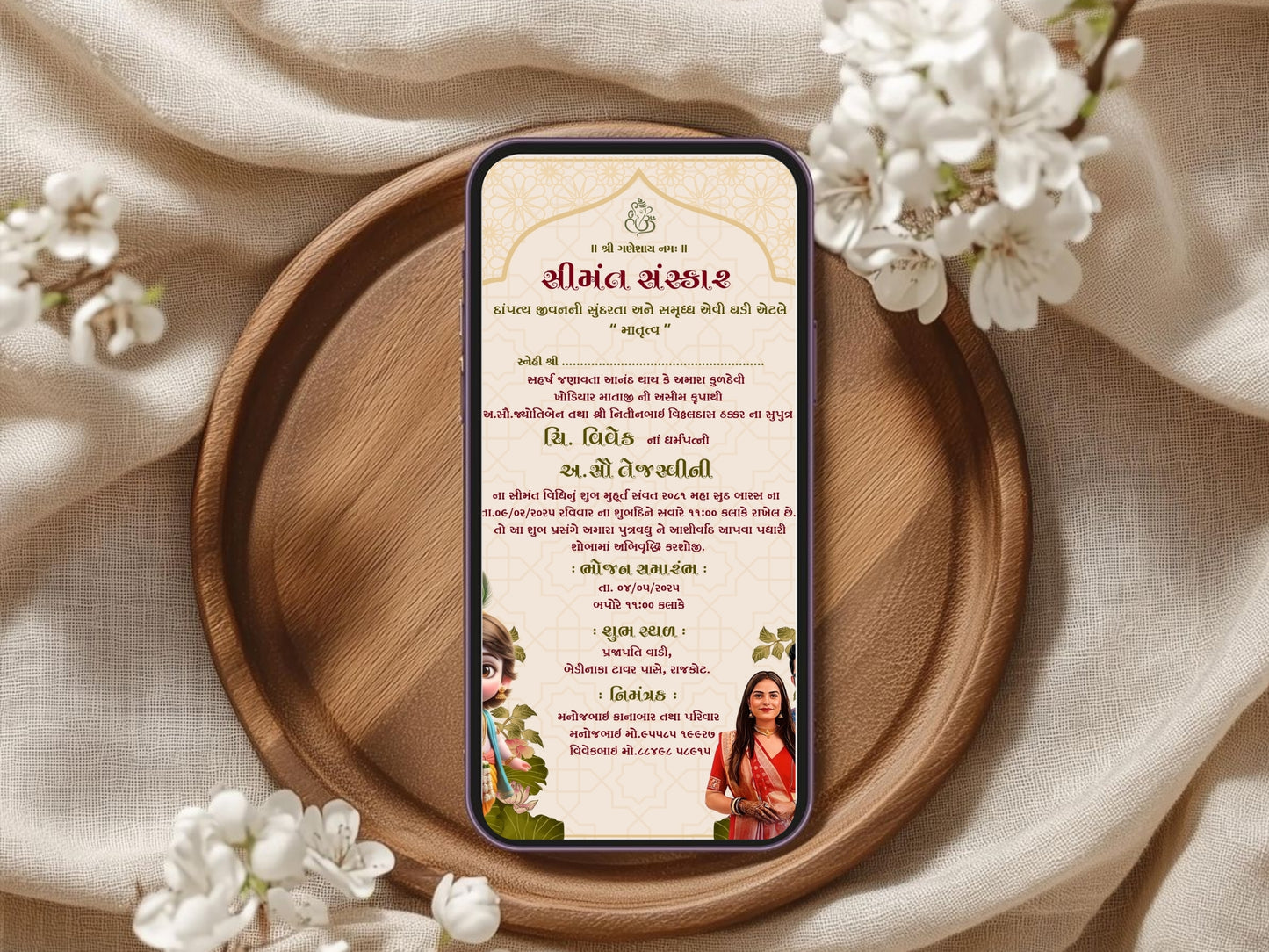 Royal Theme Baby Shower Invitation Card | Luxury Prince or Princess Baby Shower Invite | Editable Printable Digital Download