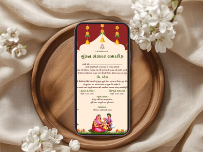 Traditional Mundan Sanskar Invitation Card | Simple Hindu Ceremony Invite