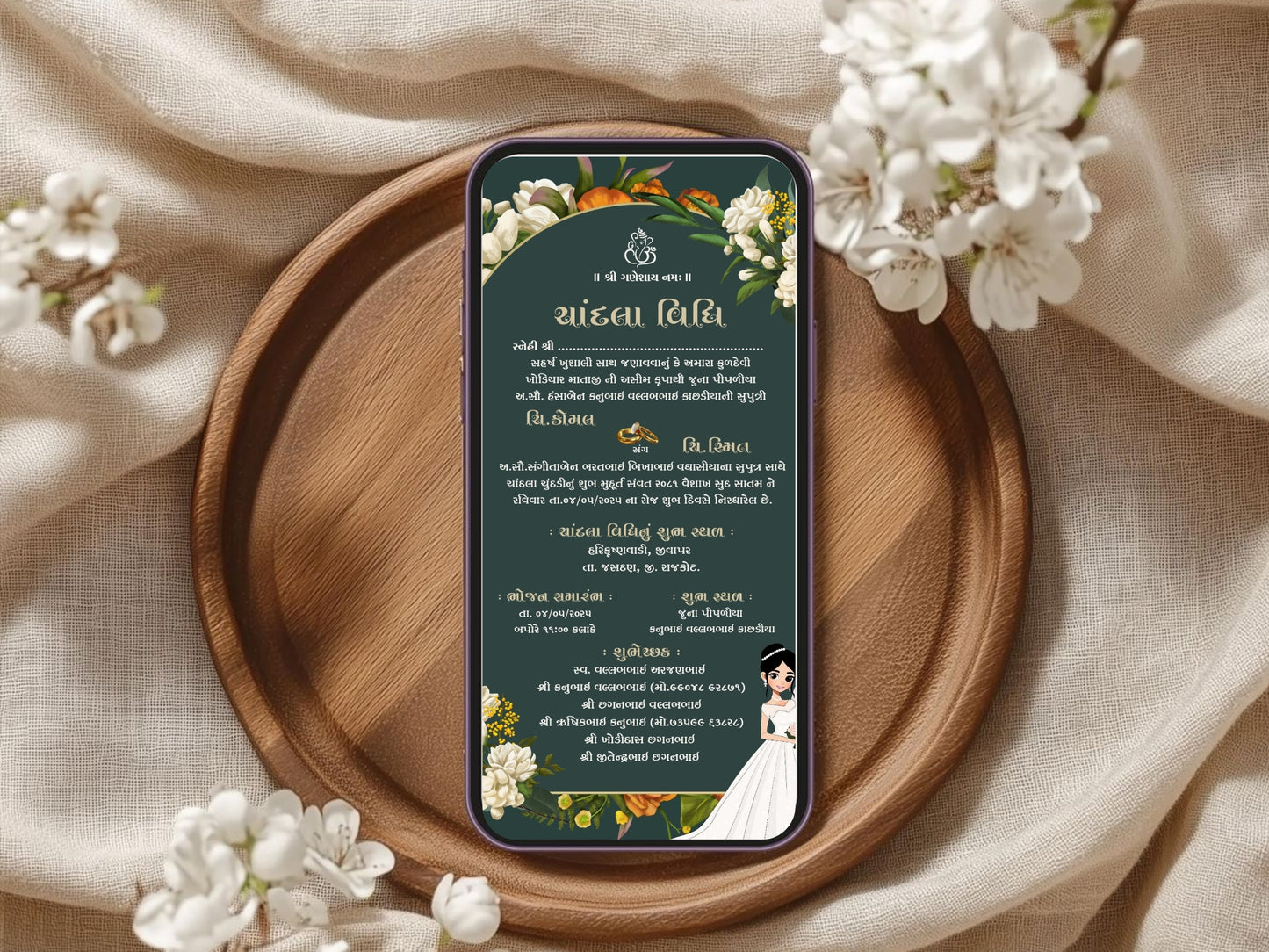 Floral Theme Chandla Vidhi Card Design in English | Elegant Traditional Wedding Invitation