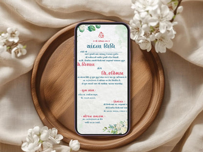 Simple Floral Chandla Vidhi Card – Elegant Minimal Invitation