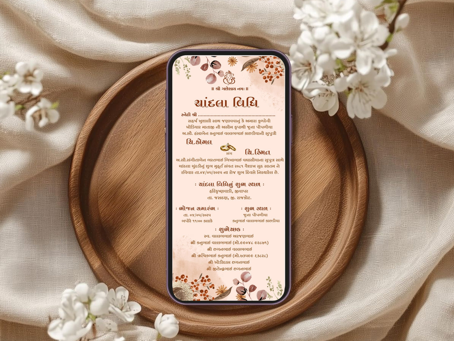 Elegant Floral Theme Chandla Vidhi Card Design in English | Premium Wedding Invitation