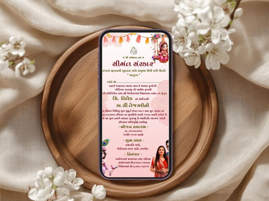 Krishna Theme Baby Shower Invitation Card | Hindu Baby Shower Invite | Indian God Krishna Editable Digital Download Template