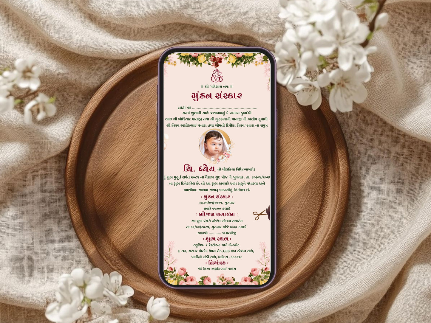 Floral Elegant Mundan Sanskar Invitation Card – Traditional First Haircut Ceremony Invite