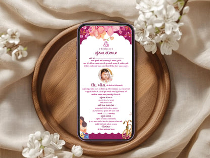 Beautiful Floral Theme Mundan Sanskar Invitation Card – First Haircut Ceremony Invite