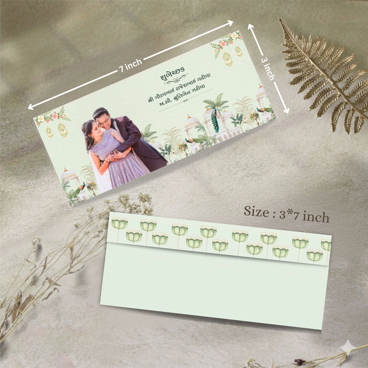 Make Customize Sagun Cover – Royal Theme with Photo & Name