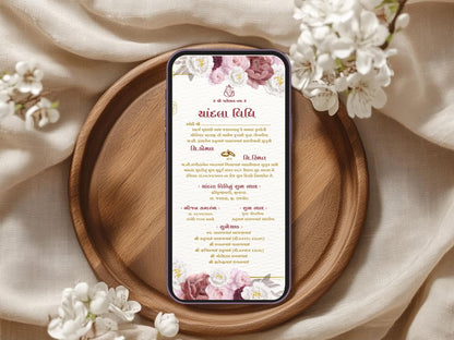 Floral Theme Chandla Vidhi Card Design in English | Elegant Traditional Wedding Invitation