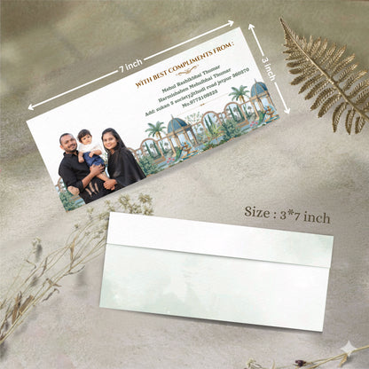 Personalized Customized Royal Theme Designer Shagun Cover