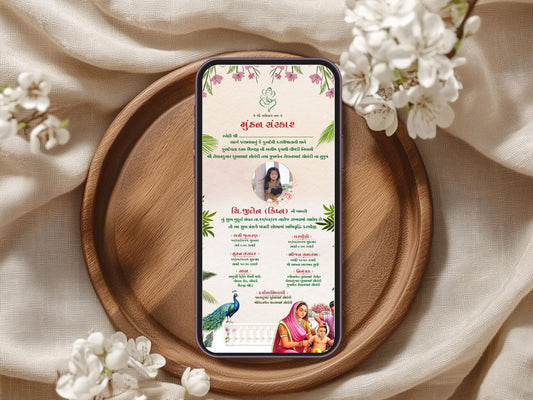 Elegant Floral Mandala Theme Invitation Card | Luxury Traditional Digital Invite