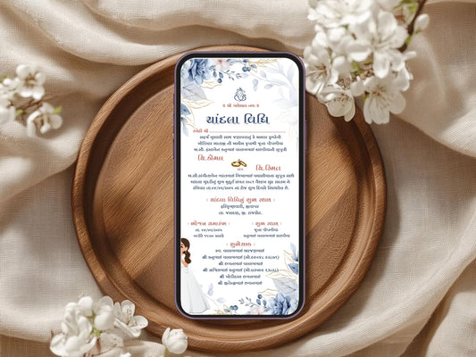 Floral Minimal Theme Chandla Vidhi Card Design in English | Simple & Elegant Wedding Invitation
