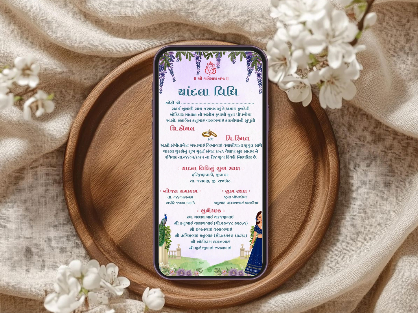 Royal Elegant Chandla Vidhi Card – Luxury Ceremony Invitation