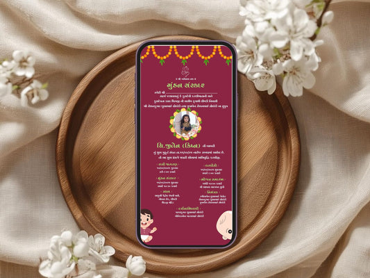 Simple Elegant Mundan Sanskar Invitation | Traditional Baby Ceremony Digital Invite