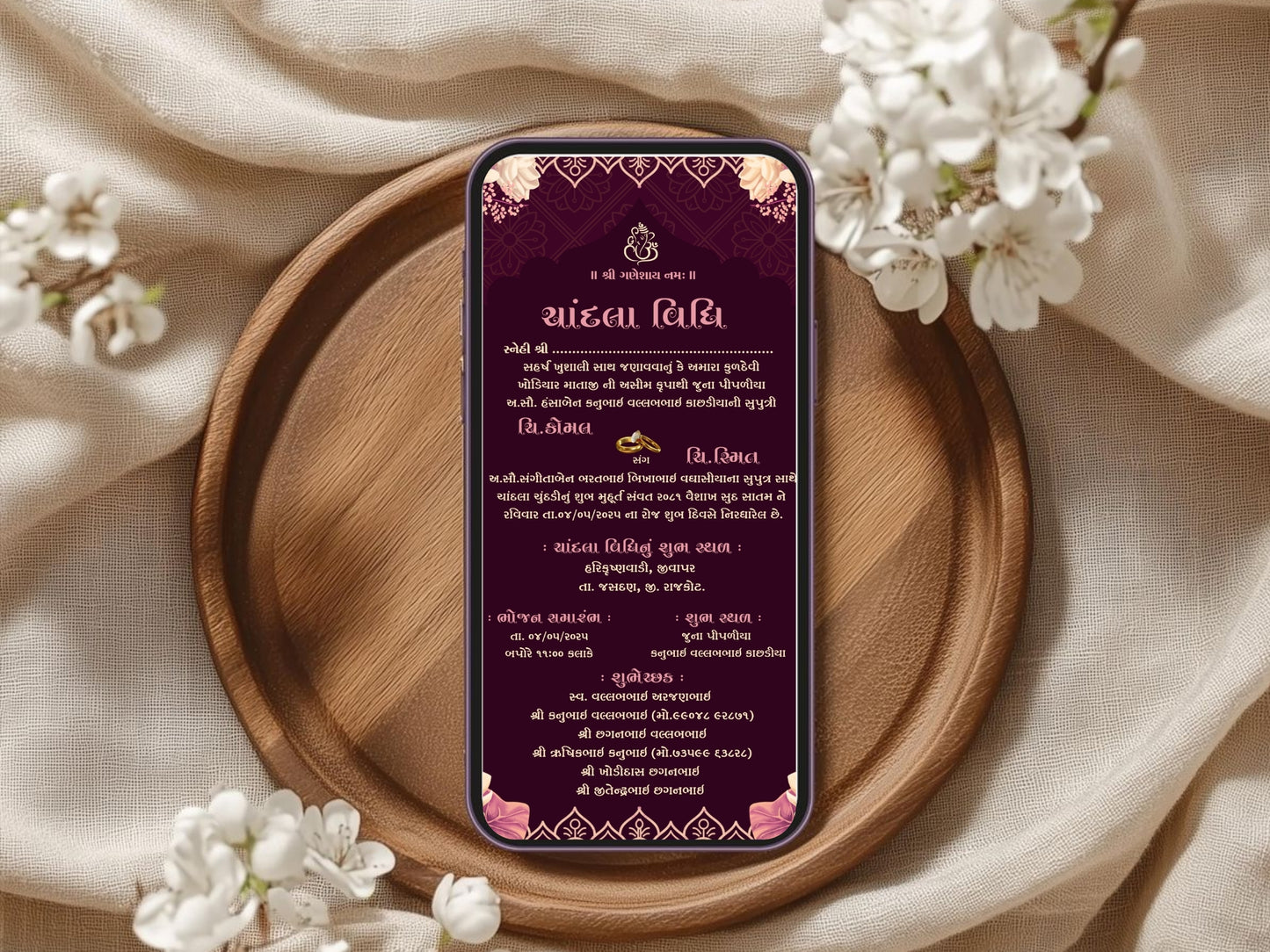 Premium Floral Theme Chandla Vidhi Card Design in English | Luxury Traditional Wedding Invitation