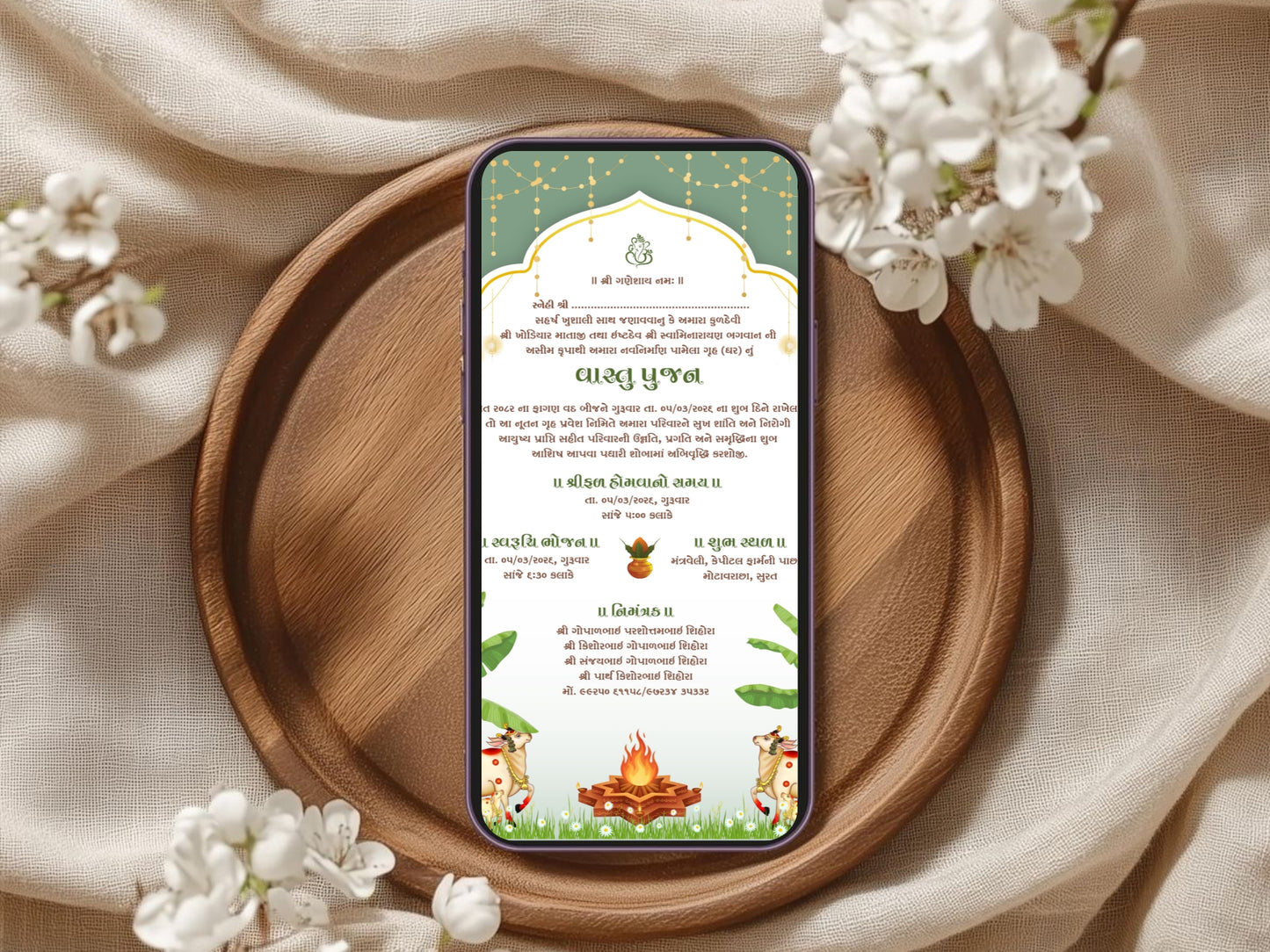 Royal Theme Vastu Pujan Invitation Card | Luxury Griha Pravesh Digital Invite