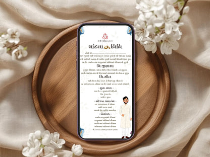 Elegant Floral Chandla Vidhi Card – Minimal Botanical Invitation