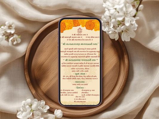 Simple Elegant Vastu Pujan Card – Minimal Invitation Design