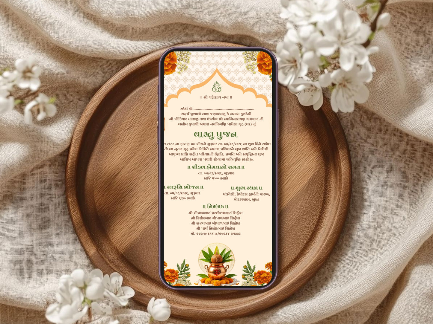 Floral Elegant Theme Vastu Pujan Invitation Card | Luxury Griha Pravesh Digital Invite