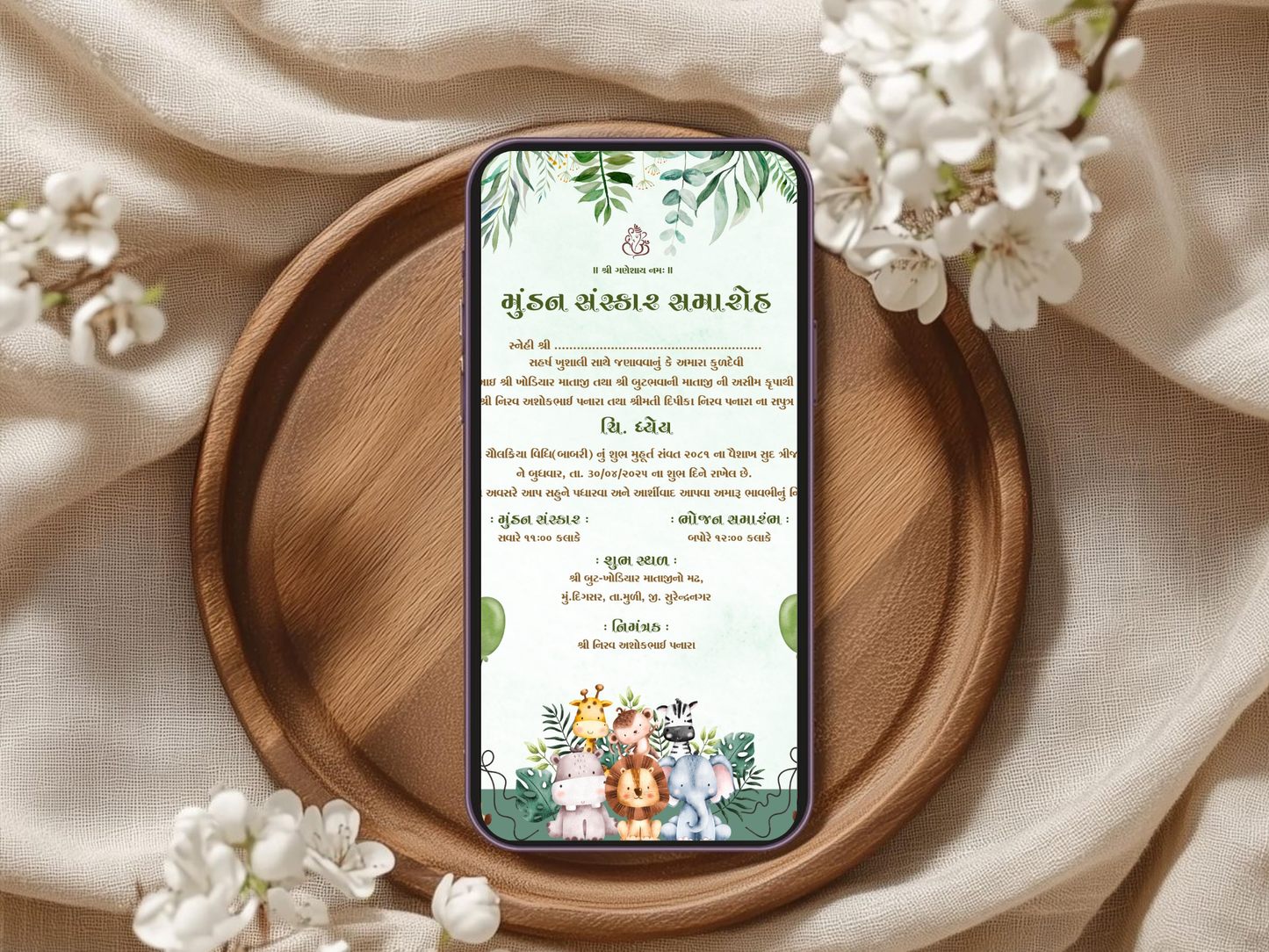 Cute Animal Theme Mundan Sanskar Invitation Card | Baby Mundan Digital Invite